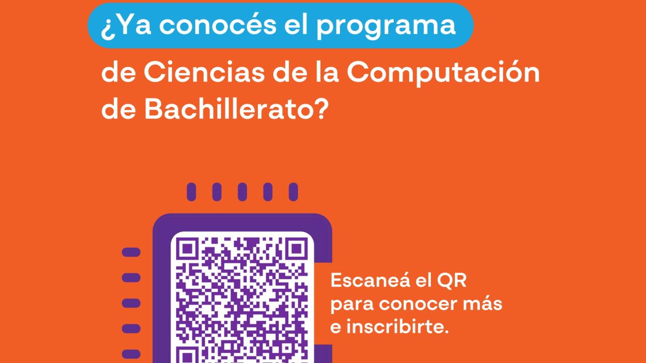 icono ciencias de la computación