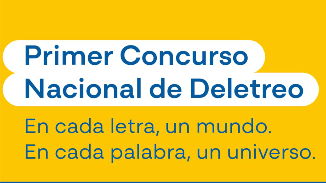 banner primer concuro deletreo