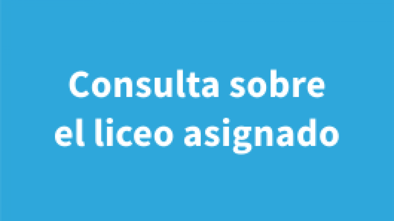 imagen liceo asignado